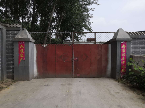 內(nèi)黃縣豫能節(jié)能設(shè)備廠年產(chǎn)5萬組節(jié)能散熱、冷凝設(shè)備生產(chǎn)建設(shè)項(xiàng)目（一期工程年產(chǎn)5000組）竣工公示