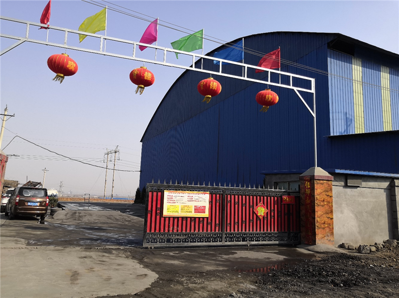 安陽(yáng)市龍安區(qū)彰武遠(yuǎn)山煤矸石加工廠年產(chǎn)10萬(wàn)噸煤矸石、機(jī)制砂項(xiàng)目驗(yàn)收公示