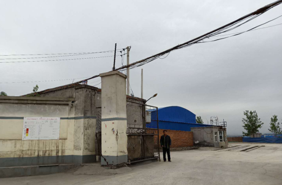 安陽(yáng)市龍安區(qū)富來(lái)陶瓷原材料加工廠年產(chǎn)7萬(wàn)余噸陶土項(xiàng)目驗(yàn)收公示